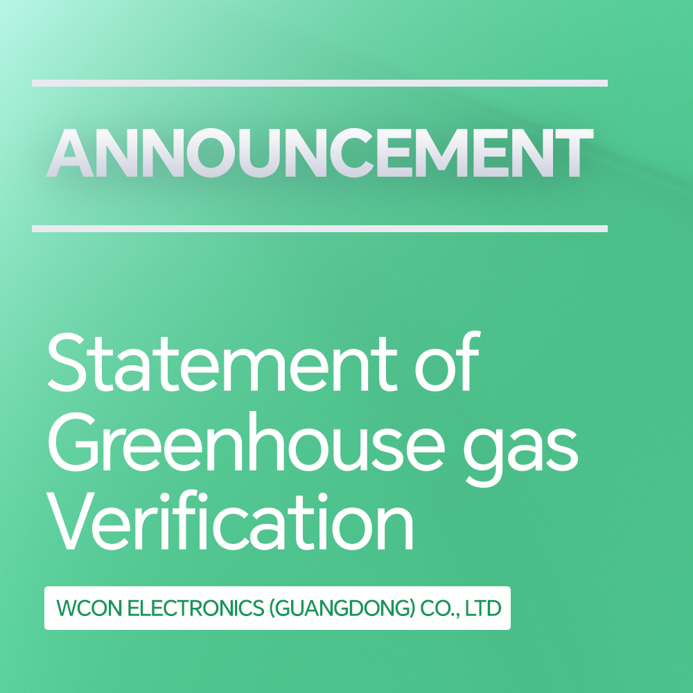 Declaración de verificación de gases de efecto invernadero