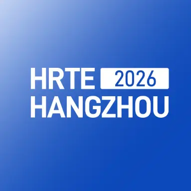 La 2ª Exposición Internacional de Tecnología de Robots y Robótica Humanoides de Hangzhou 2026